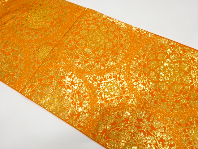 Japanese Kimono / Fukuro Obi Silk